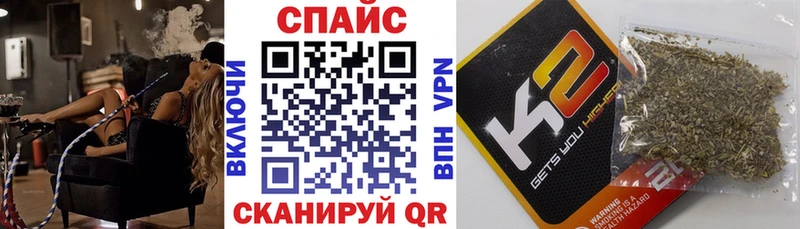 Купить закладки  Баксан  Бутират оксана 