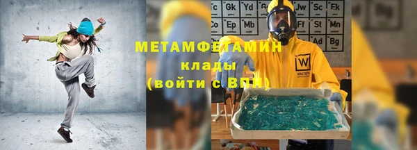 jwh Пестово