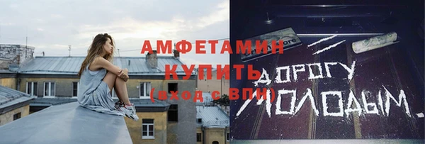прущий лед Покачи