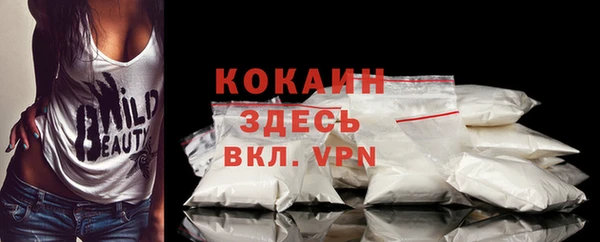 jwh Пестово
