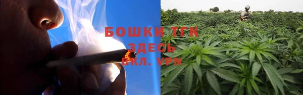 кокаин колумбия Переславль-Залесский