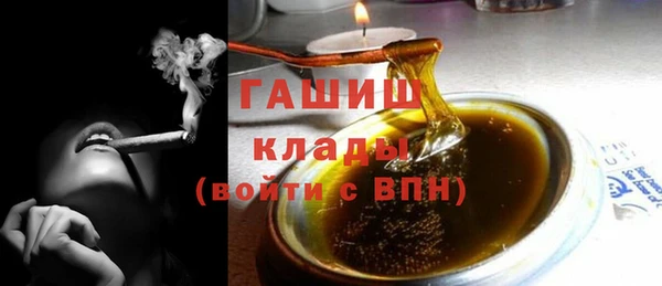 прущий лед Покачи