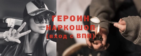 jwh Пестово