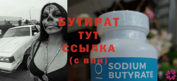 кокаин колумбия Переславль-Залесский