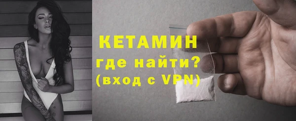 кокаин колумбия Переславль-Залесский