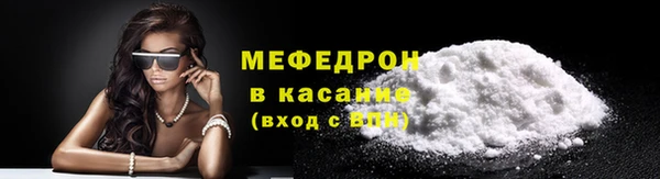 mdpv Данков