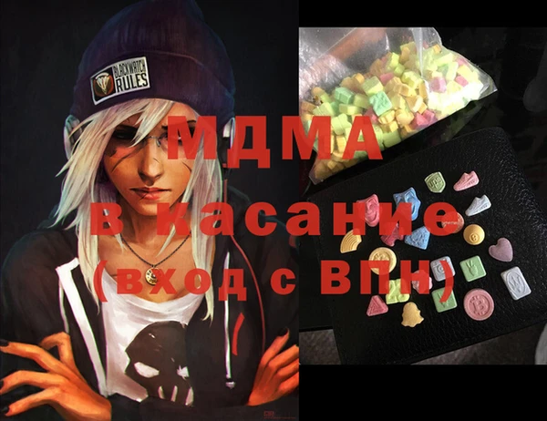 кокаин колумбия Переславль-Залесский