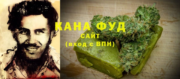 мефедрон Алзамай