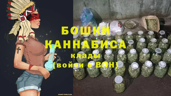 jwh Пестово