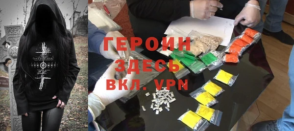 МДПВ Дегтярск