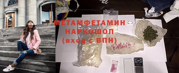 кокаин колумбия Переславль-Залесский