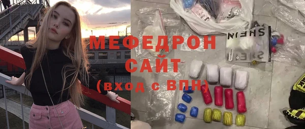 jwh Пестово