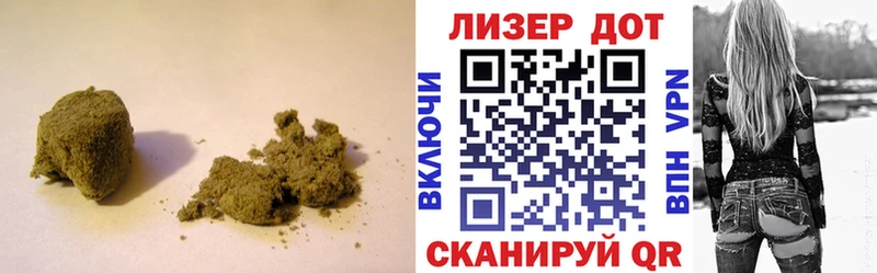 LSD-25 экстази кислота  Купить где  Баксан 
