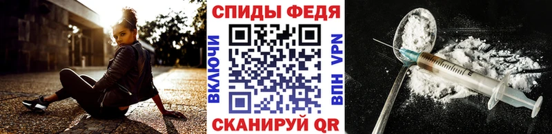 Первитин пудра  Купить  Баксан 