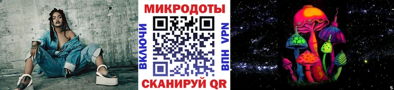 Купить закладки  Баксан  Псилоцибиновые грибы мухоморы 