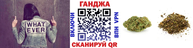 Каннабис AK-47 Баксан